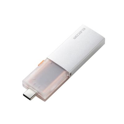 外付けSSD/USB3.2(Gen2)対応/スライド式/Type-C&Type-A両対応/250GB/シルバー ESD-EWC0250GSV