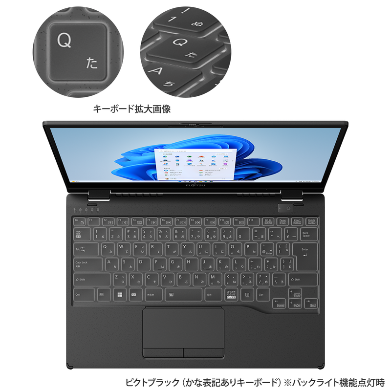 LIFEBOOK WU3/H2