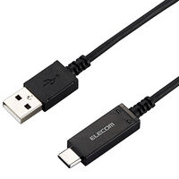 スマートフォン用USBケーブル/USB2.0/(Cオス-Aオス)/認証品/温度検知機能付/1.8m/ブラック MPA-AC18SNBK