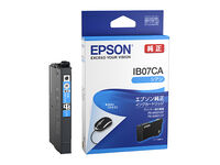 ビジネスインクジェット用 インクカートリッジ（シアン）/標準インク/約300ページ対応 IB07CA