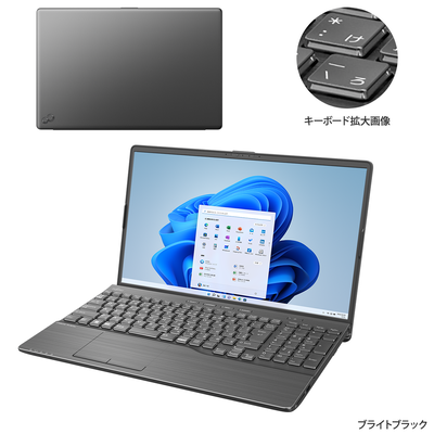 富士通 ノートPC LIFEBOOK AHシリーズ/Win11/SSD256GB 最新Windows11+office 爆速新品SSD256GB 富士通 LIFEBOOK AH56/E