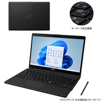 富士通FMVパソコン | LIFEBOOK WU3/G2 カスタムメイドモデル 富士通FMVパソコン | LIFEBOOK WU3/G2 カスタムメイドモデル