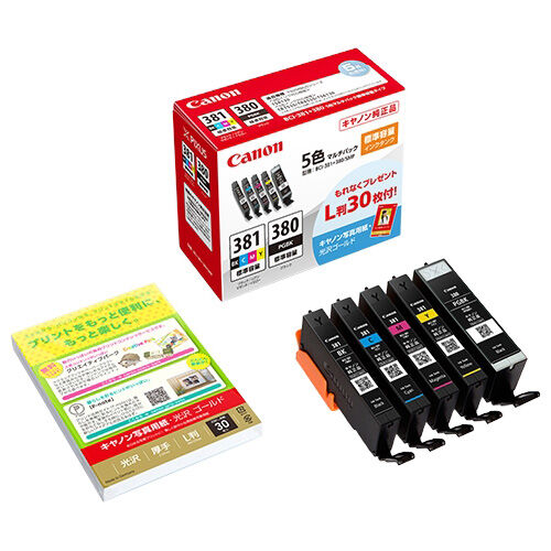 富士通 WEB MART | インクタンク BCI-381+380/5MP 2344C001 ZD