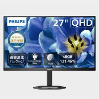 液晶ディスプレイ 27型/2560×1440/DP、HDMI/スピーカー：なし/5年間フル保証/昇降 27E1N5500B/11