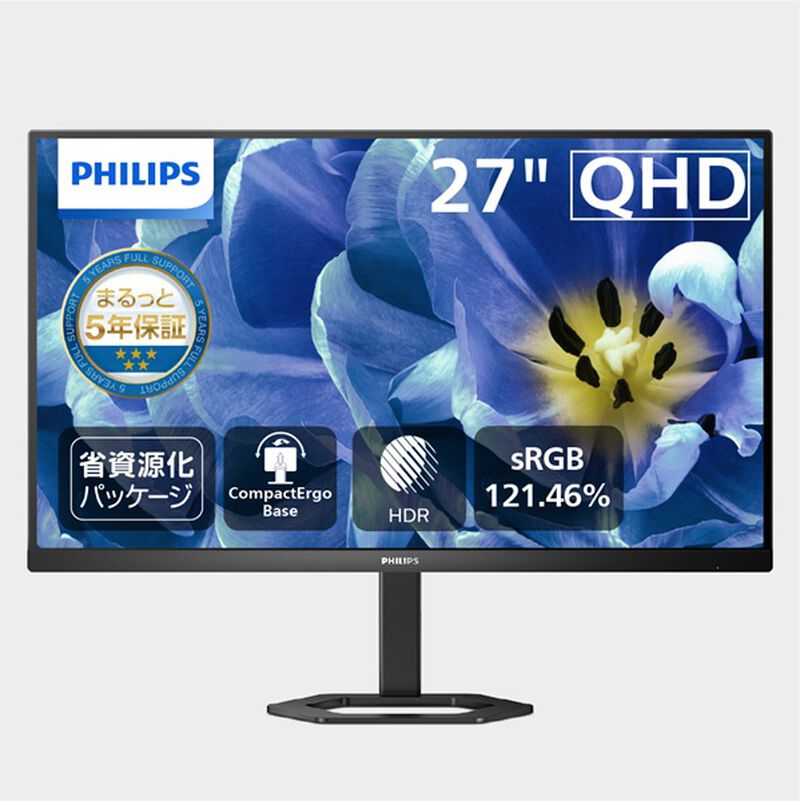 液晶ディスプレイ 27型/2560×1440/DP、HDMI/スピーカー：なし/5年間フル保証/昇降 27E1N5500B/11