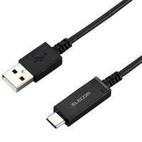 スマートフォン用USBケーブル/USB2.0/(Cオス-Aオス)/認証品/温度検知機能付/0.7m/ブラック MPA-AC07SNBK