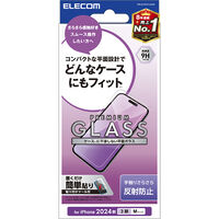 iPhone 16 Pro用ガラスフィルム/反射防止 PM-A24CFLGGM