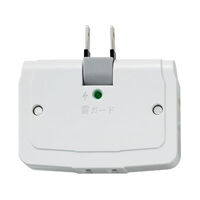 サージ付コーナータップ ホワイト A-360SB(W)
