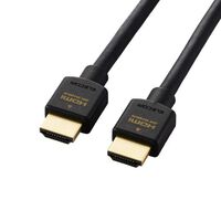 HDMIケーブル/HDMI2.1/ウルトラハイスピード/1.0m/ブラック DH-HD21E10BK2