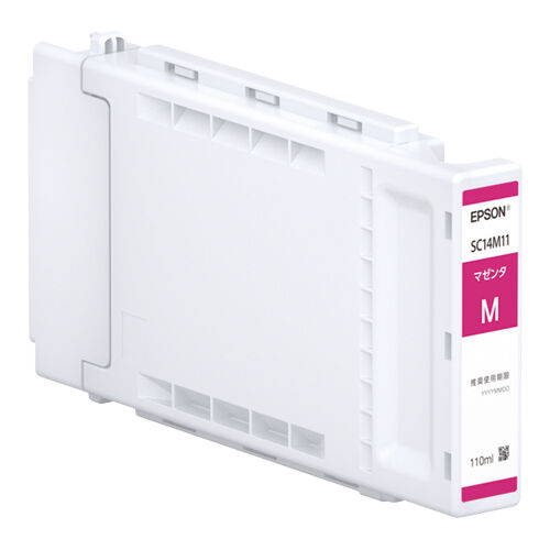 富士通WEB MART] SureColor用 インクカートリッジ/110ml（マゼンタ） SC14M11 ZD-SC14M11 : 富士通