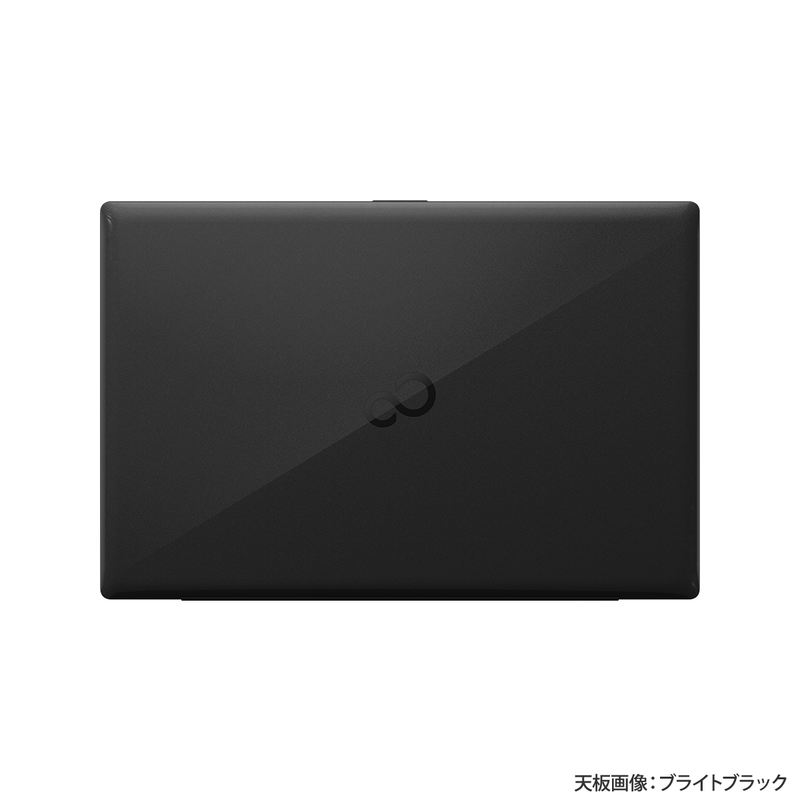 富士通FMVパソコン | LIFEBOOK WN1/H1 カスタムメイドモデル 富士通FMVパソコン | LIFEBOOK WN1/H1 カスタムメイドモデル