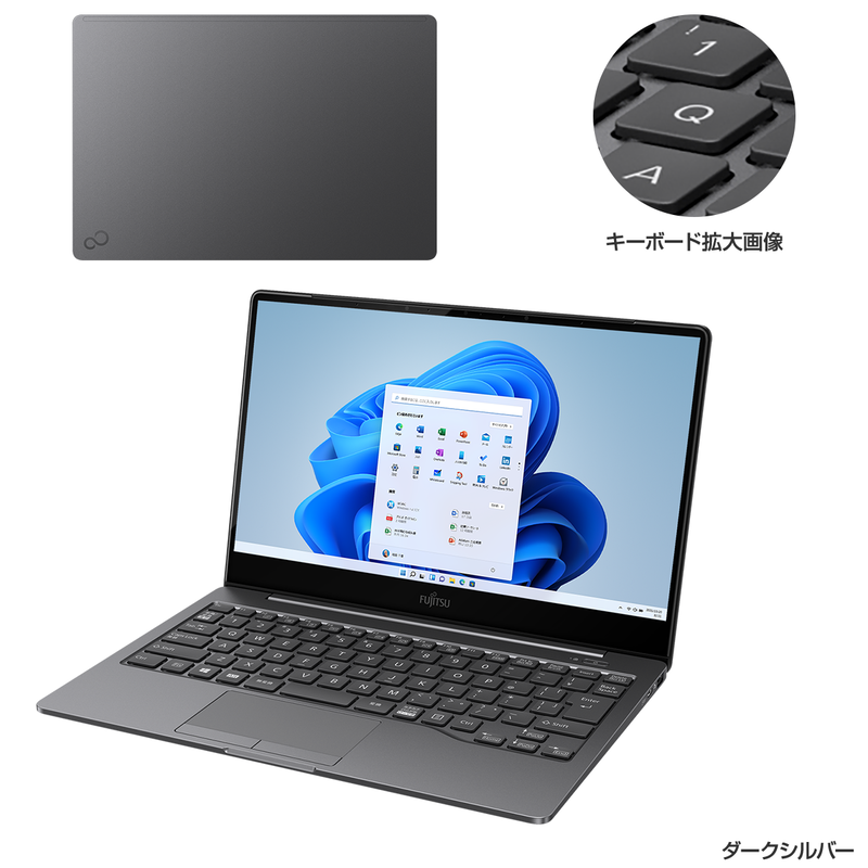 お買い得商品特集 - 販促エクスプレス 富士通FMVパソコン | LIFEBOOK WC2/F3、WC1/F3 カスタムメイドモデル その他