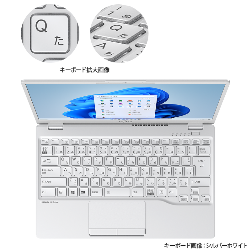 富士通FMVパソコン | LIFEBOOK WU2/G カスタムメイドモデル 富士通FMVパソコン | LIFEBOOK WU2/G カスタムメイドモデル