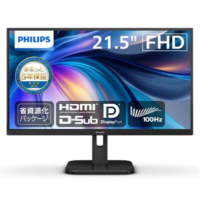 液晶ディスプレイ 21.5型/1920×1080/DP、HDMI、D-sub/ブラック/スピーカー 22E1N1200A/11