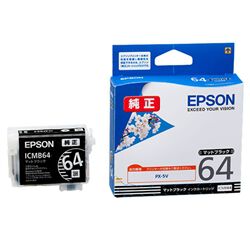 Intuition インスタントカード 富士通 WEB MART | PX-5V用 インクカートリッジ（マットブラック