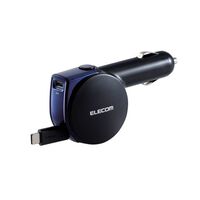 シガーチャージャー/最大35W/USB-Cケーブル/巻取り式リールタイプ/90cm/15W/USB-Cポート/USB PD/20W/ブラック MPA-CCCPD02BK