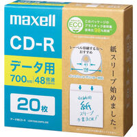 データ用CD-R（紙スリーブ） 700MB 20枚 CDR700S.SWPS.20E