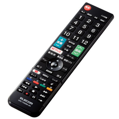 かんたんTVリモコン第2弾/シャープ・アクオス用/ブラック ERC-TV02BK-SH