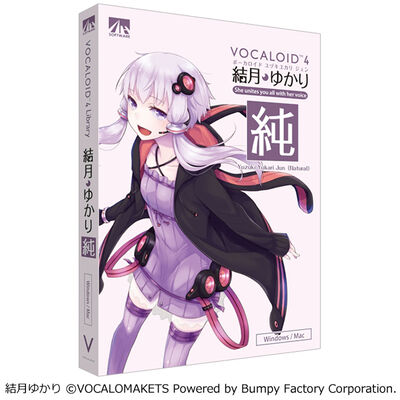 VOCALOID4 結月ゆかり 純