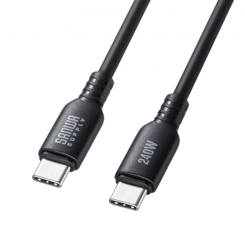 USB2.0 Type-C シリコンケーブル（PD240W・0.5m・ブラック） KU-CCPES05BK