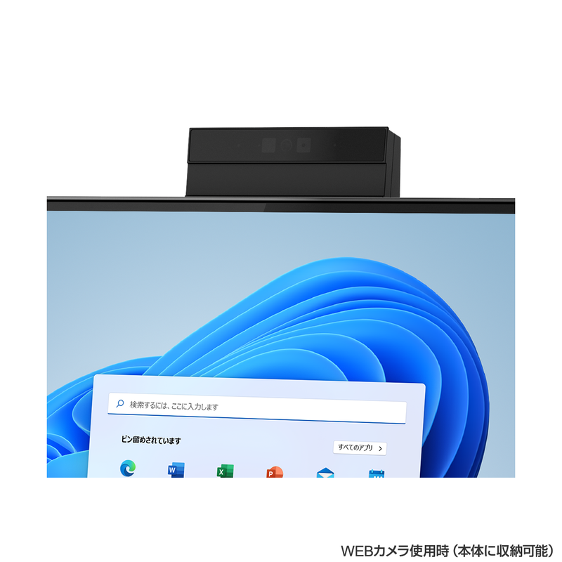 ESPRIMO WF-X/G1