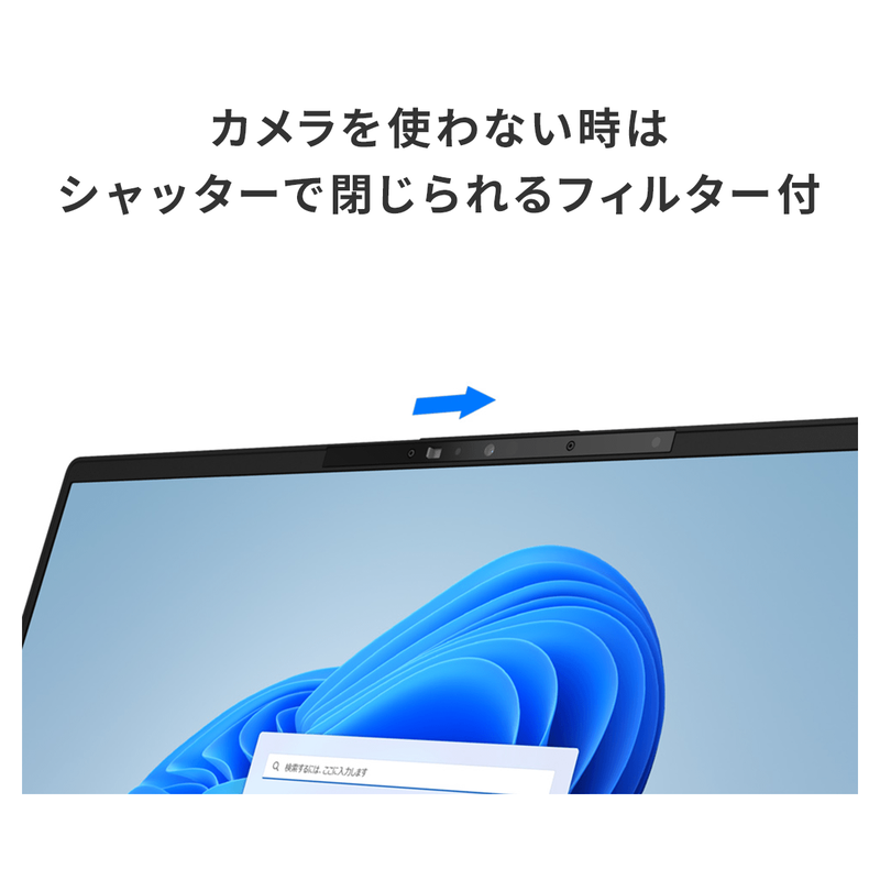 富士通 i7一体型【◇IPS液晶◇】SSD搭載 幅広く 21.5型ワイド 富士通 i7一体型【◇IPS液晶◇】SSD搭載 幅広く 21.5型ワイド