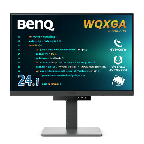 福袋 公式 富士通 24.1型/2560×1600 プログラミングモニター | MART WEB 液晶テレビ