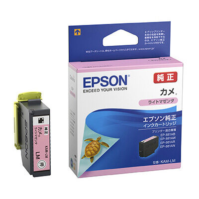FUJITSUノートパソコン&EPSONプリンターセット売り! of-memori.jpg