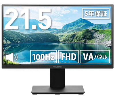液晶ディスプレイ 21.5型/FHD/D-Sub、HDMI、DVI-D、DisplayPort/ブラック/スピーカー：あり PTF-H221W-BK