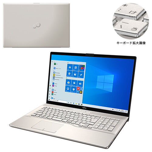 富士通FMVパソコン | 2020年6月 カスタムメイドモデル NHシリーズ外観一覧