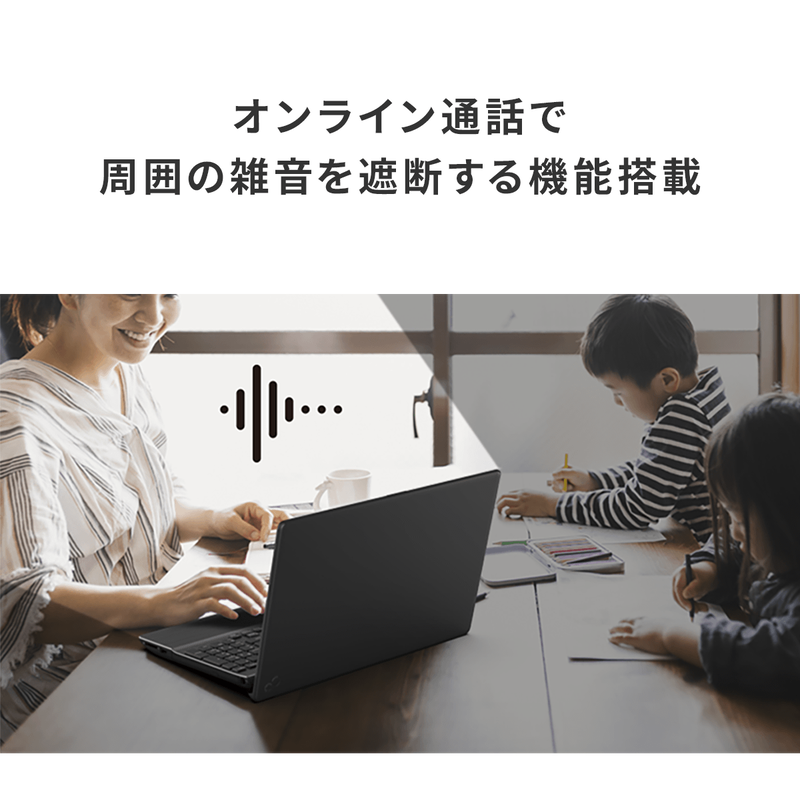 LIFEBOOK WA3/J1