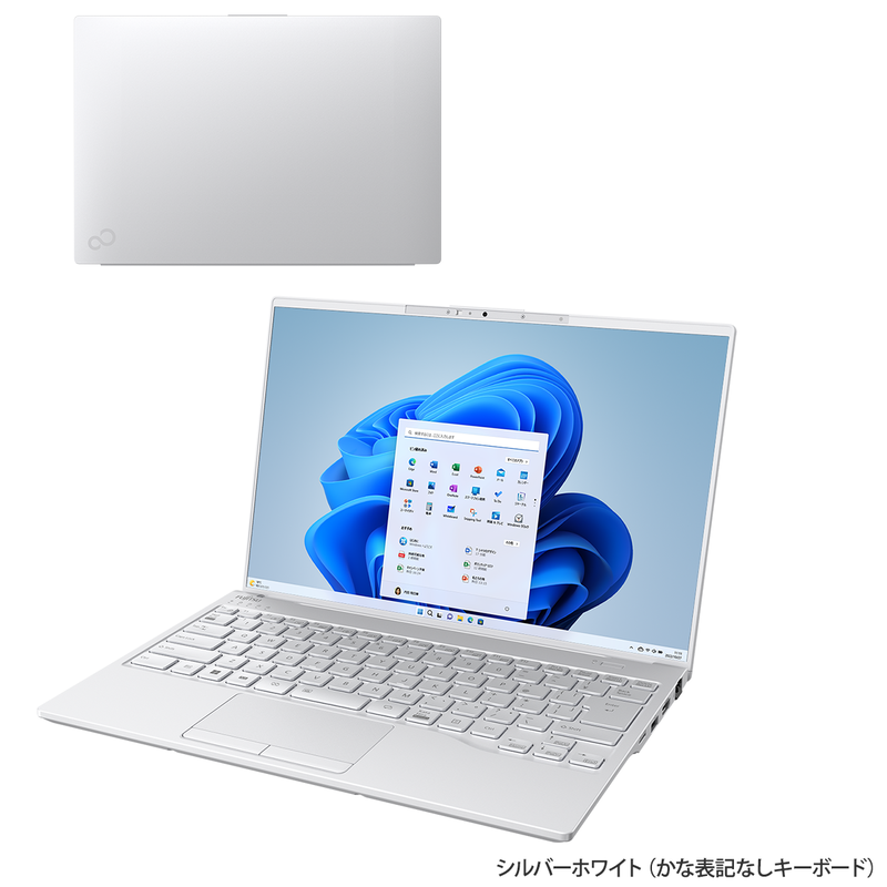 富士通WEB MART] LIFEBOOK WU2/H1 カスタムメイドモデル