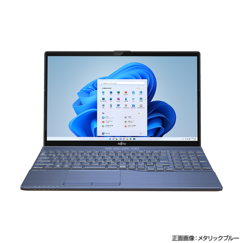 富士通FMVパソコン | LIFEBOOK WAB/F3 カスタムメイドモデル 富士通FMVパソコン | LIFEBOOK WAB/F3 カスタムメイドモデル