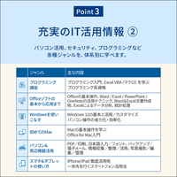 日経パソコン23冊(最新号含むNo938〜960号) 日経パソコン23冊(最新号含むNo938〜960号) - メルカリ