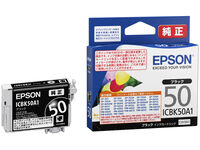 インクカートリッジ（ブラック） ICBK50A1