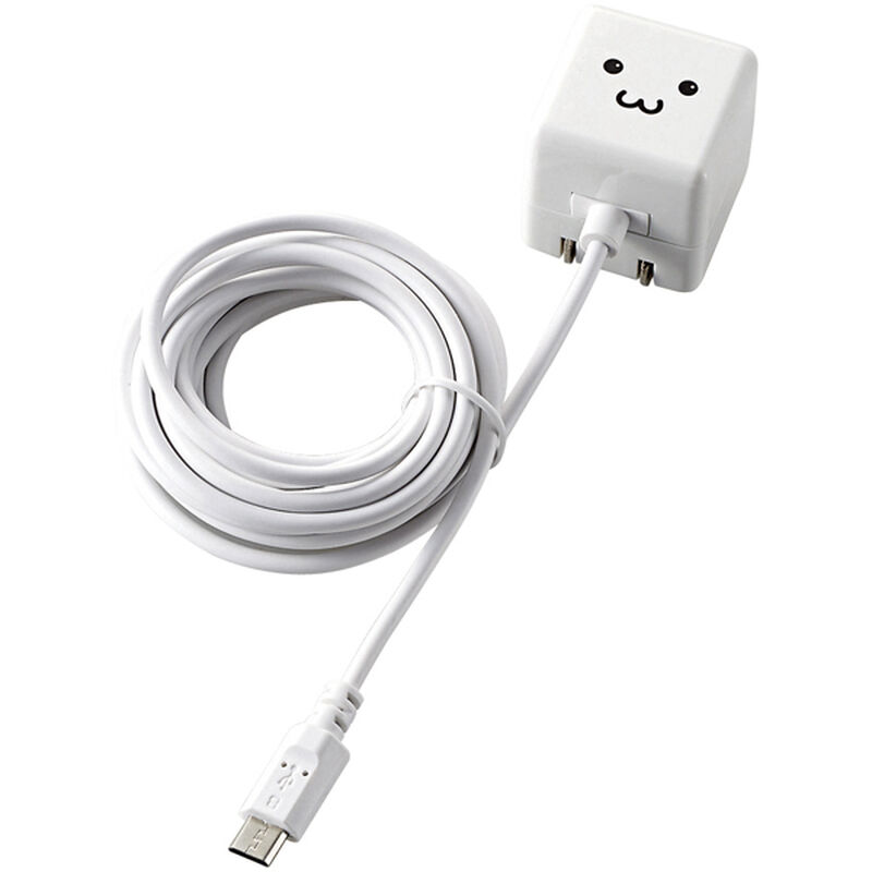 スマートフォン用AC充電器/CUBE/1A出力/ケーブル一体/microB/2.5m/ホワイト/FACE MPA-ACMAC255WF