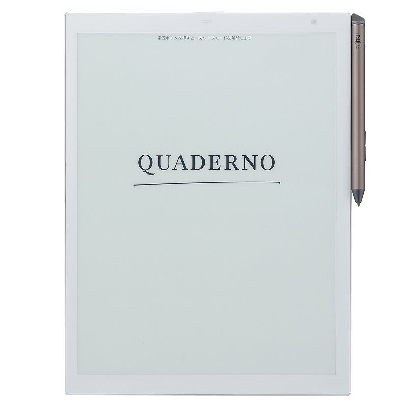 魅力の 富士通WEB MART] 電子ペーパー QUADERNO（クアデルノ）A4サイズ その他