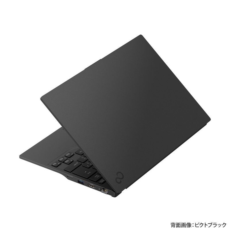 LIFEBOOK WU2/H1