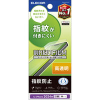 iPhone 16 Pro用フィルム/指紋防止/高透明 PM-A24CFLFG