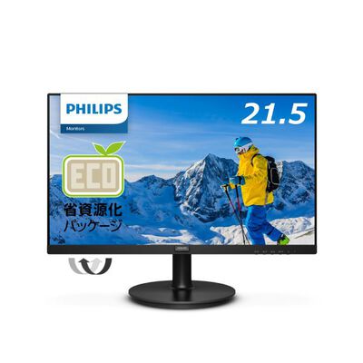 液晶ディスプレイ 21.5型/1920×1080/HDMI、D-Sub/ブラック/スピーカー/5年間フル保証 221S9A/11
