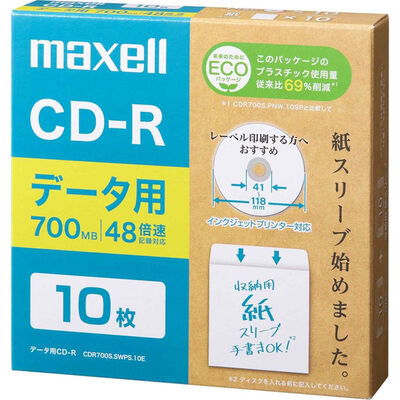データ用CD-R（紙スリーブ） 700MB 10枚 CDR700S.SWPS.10E