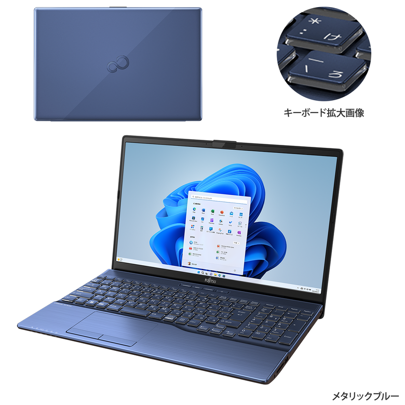 富士通FMVパソコン | LIFEBOOK WA3/H2 カスタムメイドモデル 富士通FMVパソコン | LIFEBOOK WA3/H2 カスタムメイドモデル