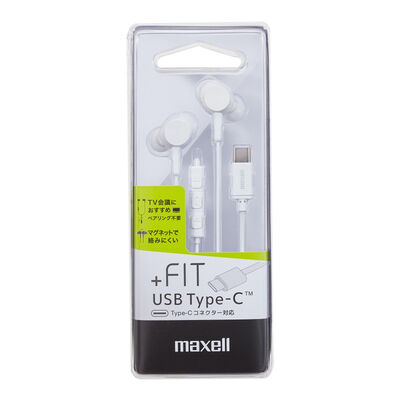 カナル型ヘッドホン ＋FIT USB Type-C ホワイト MXH-CC200WH