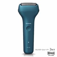 エントリーシェーバー 3枚刃 （青） ES-RT4AU-A