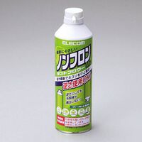 ノンフロン仕様 ダストブロワー(エアダスター) ECO AD-ECOM
