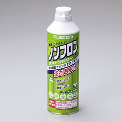 ノンフロン仕様 ダストブロワー(エアダスター) ECO AD-ECOM