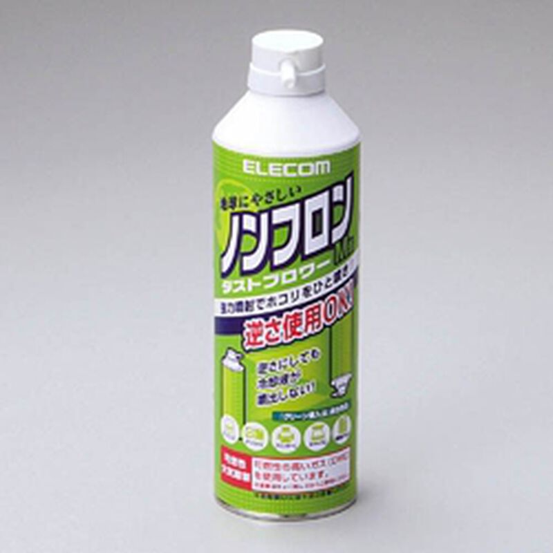 ノンフロン仕様 ダストブロワー(エアダスター) ECO AD-ECOM