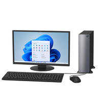 ESPRIMO WD2/F3 Win11 Home・Core i7・メモリ8GB+1TBHDD・Office・無線LAN・21.5型液晶ディスプレイ付きモデル