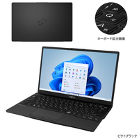 FMV LIFEBOOK UH-X/G2 FMVUXG2B i7 2022後期 ノートパソコン LIFEBOOK UH-X/G2 ピクトブラック FMVUXG2B