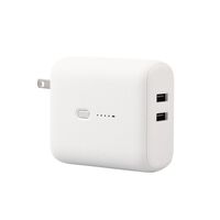モバイルバッテリー/リチウムイオン/AC一体型/おまかせ充電対応/5000mAh/USB-A出力×2/PSE適合/ホワイトフェイス DE-AC06-5000WF